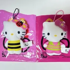 マクドナルド　ハッピーセット　50周年　ハローキティ　ぬいぐるみ　2個セット