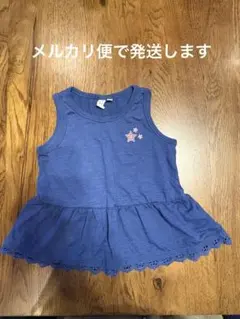 Samansa Mos2 ノースリーブ ワンピース 100cmのサムネイル
