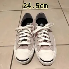 CONVERSE　コンバース　JACK PURCELL　ジャックパーセル24.5