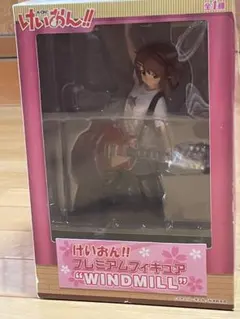 けいおん　プレミアムフィギュア　平沢唯　新品のサムネイル