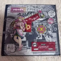 鬼滅の刃 ピザーラ PIZZA-LA 甘露寺蜜璃 アクリルスタンド