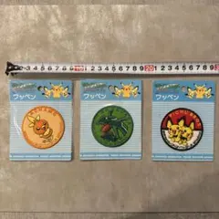 Item thumbnail for item 6b916c16-ba48-4836-bdb5-23ee24367562