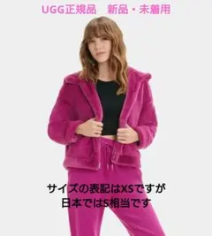 Item thumbnail for item bead5874-8081-4854-ae1b-e2414ceaea3d