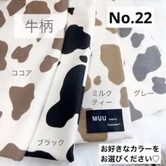 Item thumbnail for item fd904a85-3b18-426c-9135-0624269573b3