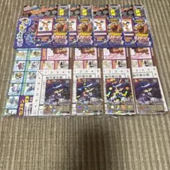 コロコロコミック 2026年 7月号付録 ポケモン 伝説＆幻の大集合シール