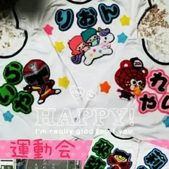 ★coco様専用 オーダーページ♡♡