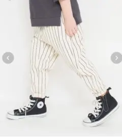 branshes ガーデナーテーパードツイルパンツ　120cm