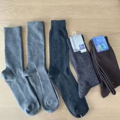 メンズ冬物ソックス6足セット