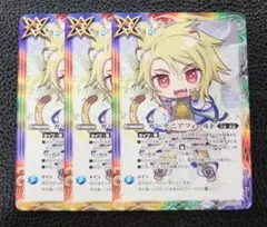 バトルスピリッツ　ガーデニアフィールド　プロモ　3セット　未開封 バトルスピリッツ ガーデニアフィールド プロモ 3セット 未開封