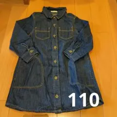 GUワンピース　サイズ110