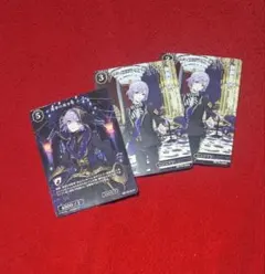 ツイステッドワンダーランド カードゲーム エペル