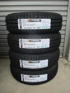 ◇新品2026年製 ハンコック 155/65R14 4本セット - メルカリ