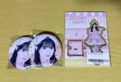 iLiFE! JAPANLiFE! 恋星はるか - メルカリ