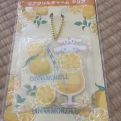 シナモロール 一番くじ 5 アクリルチャーム クリア