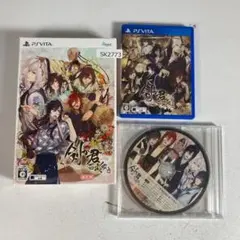 PSVITA 검이 너 백야 철자 한정판 SK2773/B