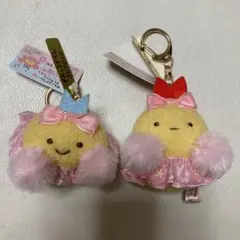 すみっコぐらし堂限定　あじふらいのしっぽ　えびふらいのしっぽ　ぶらさげぬいぐるみ