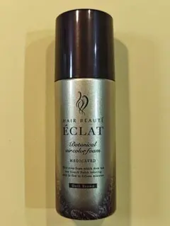 HAIR BEAUTÉ ÉCLAT ダークブラウンのサムネイル
