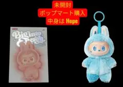 エナジーラブブ未開封　Hope