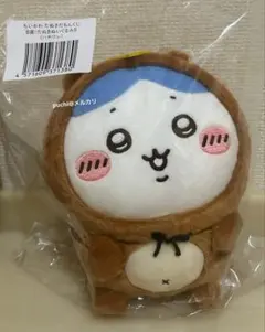 ちいかわ たぬきだもんくじ B賞 たぬきぬいぐるみ ハチワレ