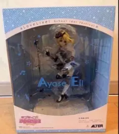 2026年最新】アルター 絢瀬絵里の人気アイテム - メルカリ