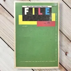 Item thumbnail for item 0f267d4e-1ed5-4bf3-a5cd-1cf546b2ae15