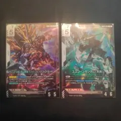ガンダムカードゲーム ユニコーン(覚醒) LR／バンシィ・ノルン LR