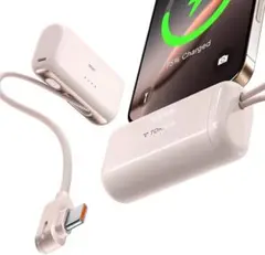 TORRAS モバイルバッテリー 軽量 小型 ケーブル内蔵 22.5W タイプｃ