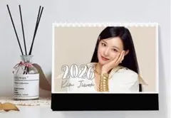 2025年最新】キムジウォンの人気アイテム - メルカリ