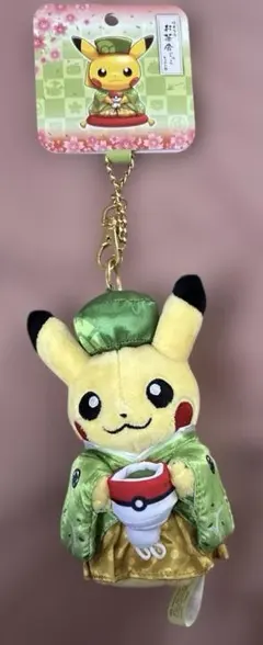2026年最新】ピカチュウ ぬいぐるみ 和装の人気アイテム - メルカリ