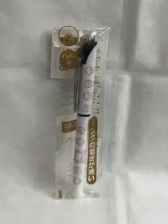 Item thumbnail for item 9d4b2a50-fc50-4229-b9b9-caba0c1da260