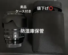 2026年最新】nikon 105mm F4の人気アイテム - メルカリ