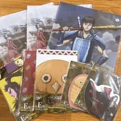 キングダム 一番くじ E賞セット