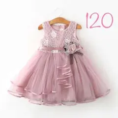 120 ワンピース　ベビードレス　キッズドレス　チュール