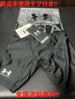 お買い得品‼️新品未使用品‼️アンダーアーマ‼️ショートパンツ‼️バスケット‼️送料無料‼️