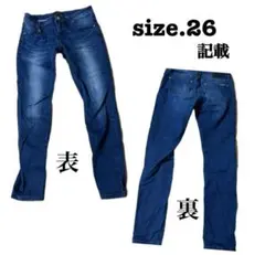 Item thumbnail for item a85af53d-1f59-48a4-87d0-ef62af0abd87