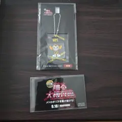 踊る大捜査線 湾岸君 ブリスター風アクリルキーホルダー　非売品シール付き