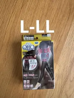 メディキュットのサムネイル