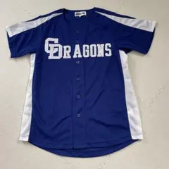 2026年最新】中日ドラゴンズ ユニフォーム ビジターの人気アイテム
