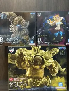 一番くじ ワンピース EX 悪魔を宿す者達 vol.3 B賞/D賞/ラストワン賞