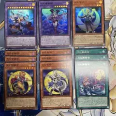 月光舞獅子神姫　月光黒羊　月光デッキパーツ