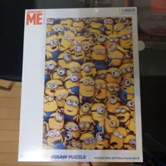 Item thumbnail for item ae222778-35be-47f5-9379-88252bdaabde