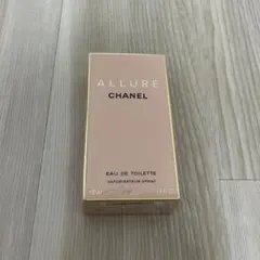 CHANEL シャネル ALLURE アリュール オードトワレ100ml未使用品