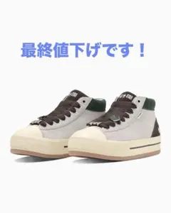 ALLSTAR (R) BOARDERSTAR TTT MSWMID22.5cm