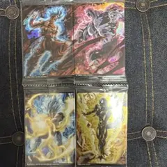 ドラゴンボール イタジャガカードセット