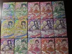 ひみつのアイプリ 超ときめき宣伝部 コラボカード15枚まとめ売り