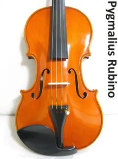 2026年最新】pygmaliusバイオリンの人気アイテム - メルカリ