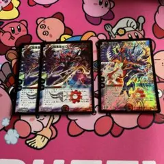 暗黒凰ゼロフェニックス キャラシク 暗黒王デスフェニックス 初期