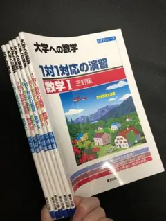 チェルシー ナイキ テックフリース パンツ