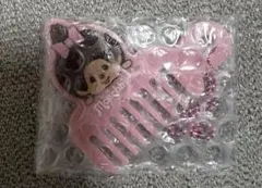 モンチッチ コーム キーホルダー　モンチッチちゃん　ピンク