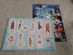 【美品】劇場版 転スラ　シール＆カード